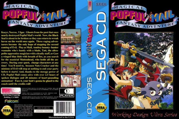 Popful Mail - Sega CD | VideoGameX