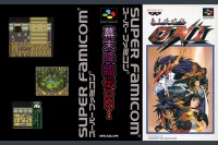 Bakumatsu Korinden Oni [Japan Edition] - Super Famicom | VideoGameX