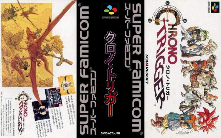 Chrono Trigger [Japan Edition] - Super Nintendo | VideoGameX