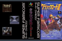 Classic Road II [Japan Edition] - Super Famicom | VideoGameX