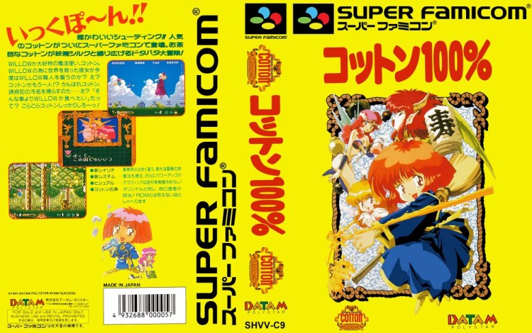 Cotton 100% [Japan Edition] - Super Nintendo | VideoGameX