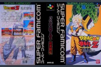 Dragon Ball Z Super Butouden [Japan Edition] - Super Nintendo | VideoGameX