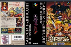 Elfaria [Japan Edition] - Super Famicom | VideoGameX