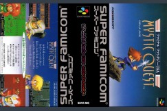 Final Fantasy Mystic Quest [Japan Edition] - Super Famicom | VideoGameX