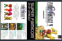 Final Fantasy V [Japan Edition] - Super Famicom | VideoGameX