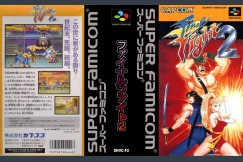 Final Fight 2 [Japan Edition] - Super Nintendo | VideoGameX