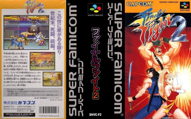 Final Fight 2 [Japan Edition] - Super Nintendo | VideoGameX