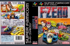 F-Zero [Japan Edition] - Super Nintendo | VideoGameX