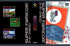Honke Hanafuda [Japan Edition] - Super Famicom | VideoGameX