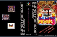 Honke Sankyo Fever Jikki Simulation 3 [Japan Edition] - Super Famicom | VideoGameX