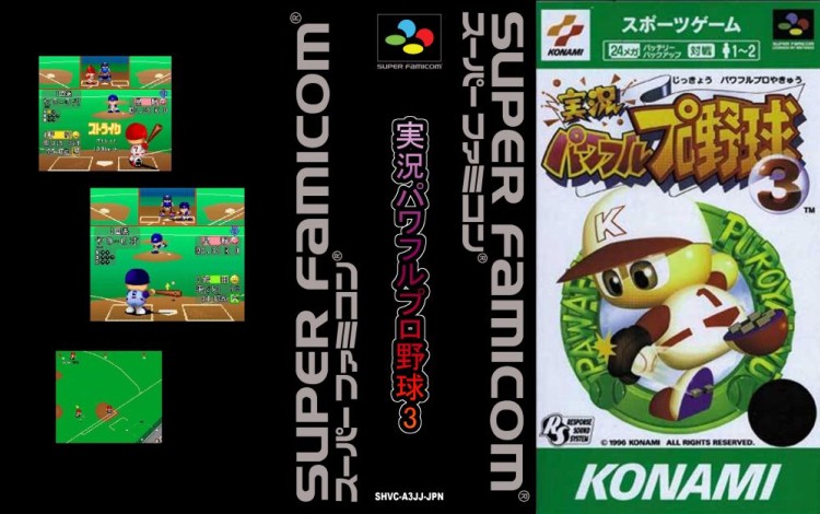 Jikkyou Powerful Pro Yakyuu 3 [Japan Edition] - Super Famicom | VideoGameX