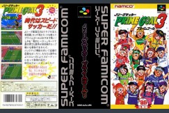 J-League Soccer Prime Goal 3 [Japan Edition] - Super Famicom | VideoGameX