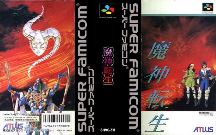 Majin Tensei [Japan Edition] - Super Famicom | VideoGameX