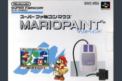 Mario Paint w/ Mouse [Complete, Japan Edition] - Super Nintendo | VideoGameX