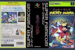 Mickey Mania [Japan Edition] - Super Nintendo | VideoGameX