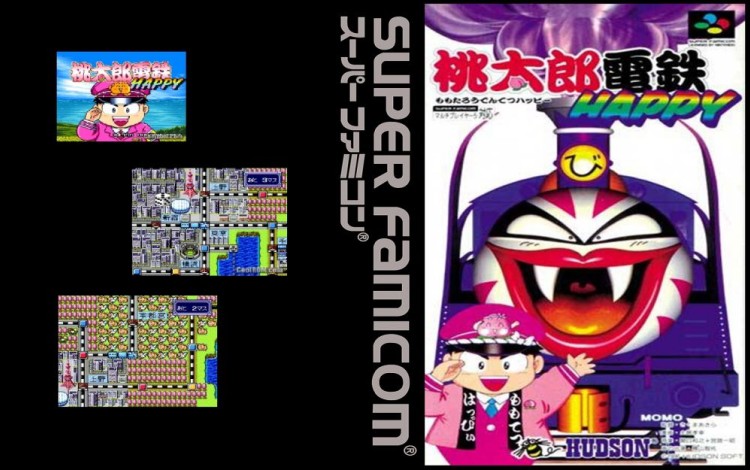 Momotarou Dentetsu Happy [Japan Edition] - Super Famicom | VideoGameX