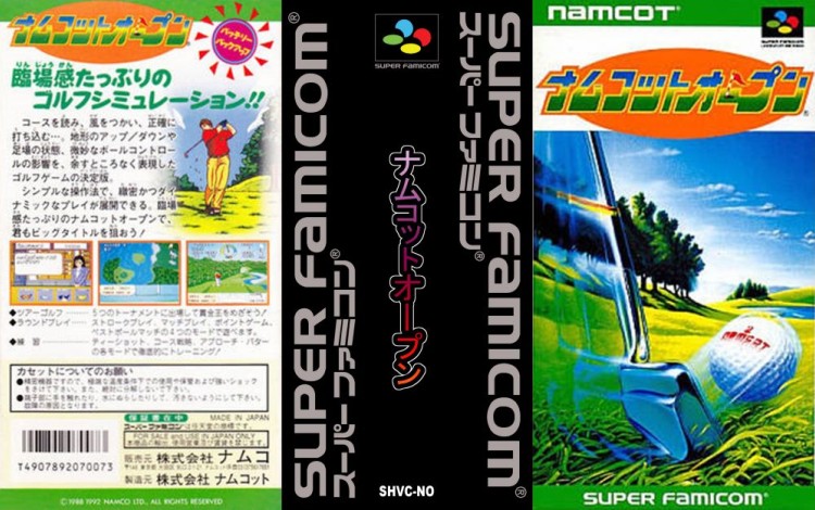 Namco Open [Japan Edition] - Super Famicom | VideoGameX