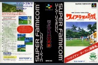 New 3D Golf Simulation Waialae no Kiseki [Japan Edition] - Super Famicom | VideoGameX