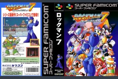 Mega Man 7 [Japan Edition] - Super Nintendo | VideoGameX