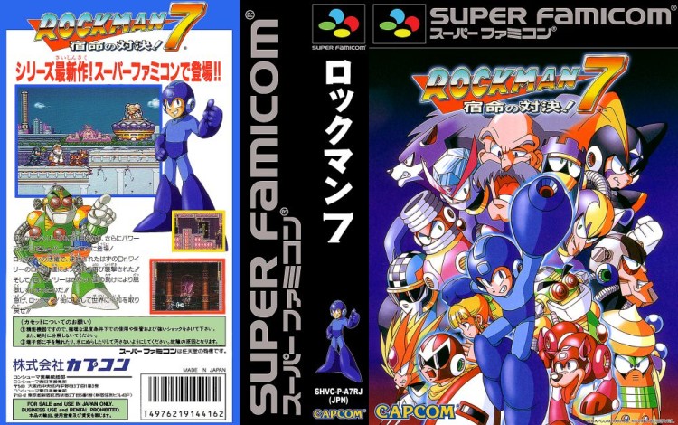 Mega Man 7 [Japan Edition] - Super Nintendo | VideoGameX