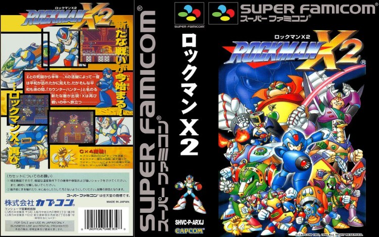 Mega Man X2 [Japan Edition] - Super Nintendo | VideoGameX