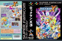 Mega Man X3 [Japan Edition] - Super Nintendo | VideoGameX