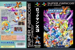 Mega Man X3 [Japan Edition] - Super Nintendo | VideoGameX