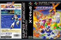 Mega Man X [Japan Edition] - Super Nintendo | VideoGameX