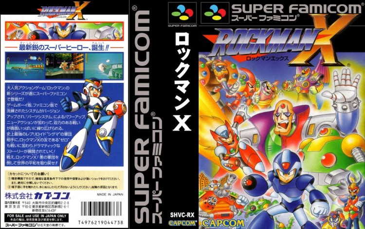 Mega Man X [Japan Edition] - Super Nintendo | VideoGameX