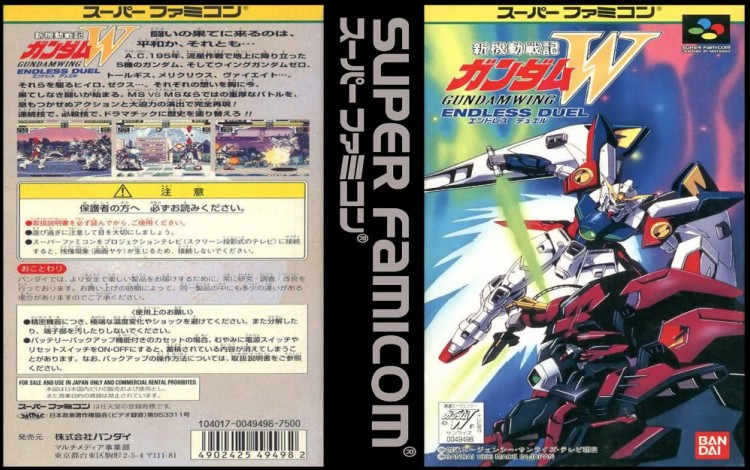 Shin Kidou Senshi Gundam W Endless Duel [Japan Edition] - Super Famicom | VideoGameX