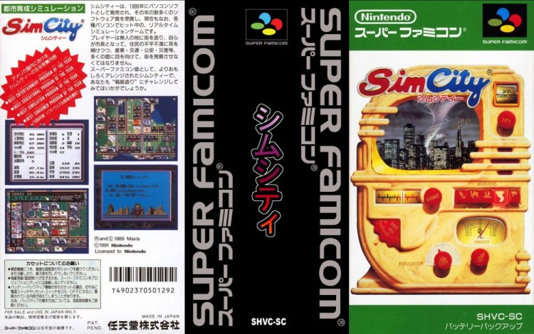 SimCity [Japan Edition] - Super Famicom | VideoGameX