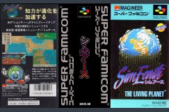 SimEarth Living Planet [Japan Edition] - Super Famicom | VideoGameX