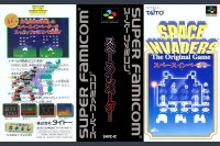Space Invaders [Japan Edition] - Super Nintendo | VideoGameX