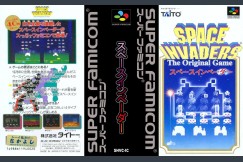 Space Invaders [Japan Edition] - Super Nintendo | VideoGameX