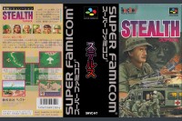 Stealth [Japan Edition] - Super Famicom | VideoGameX