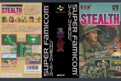 Stealth [Japan Edition] - Super Famicom | VideoGameX