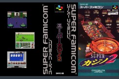 Super Casino 2 [Japan Edition] - Super Famicom | VideoGameX