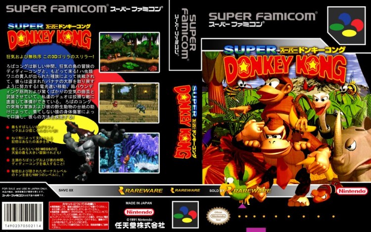 Super Donkey Kong [Japan Edition] - Super Nintendo | VideoGameX