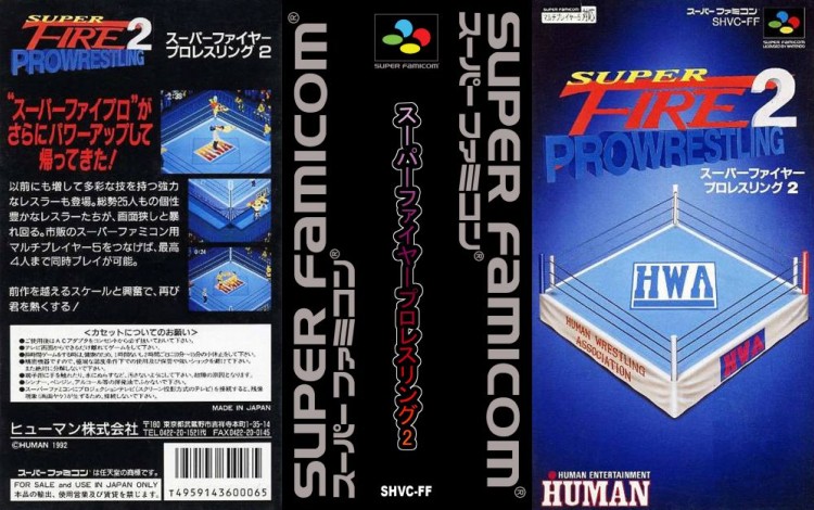 Super Fire Pro Wrestling 2 [Japan Edition] - Super Nintendo | VideoGameX