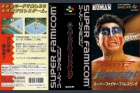 Super Fire Pro Wrestling [Japan Edition] - Super Nintendo | VideoGameX