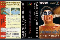 Super Fire Pro Wrestling [Japan Edition] - Super Nintendo | VideoGameX