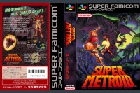 Super Metroid [Japan Edition] - Super Nintendo | VideoGameX