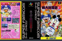 Super Momotarou Dentetsu II [Japan Edition] - Super Famicom | VideoGameX