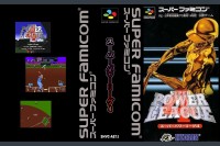 Super Power League 4 [Japan Edition] - Super Famicom | VideoGameX