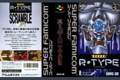 Super R-Type [Japan Edition] - Super Nintendo | VideoGameX