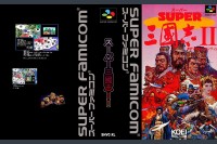 Super San Goku Shi II [Japan Edition] - Super Famicom | VideoGameX