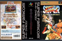 Super Street Fighter II [Japan Edition] - Super Nintendo | VideoGameX