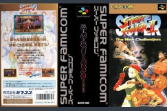 Super Street Fighter II [Japan Edition] - Super Nintendo | VideoGameX