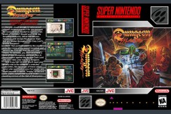 Dungeon Master - Super Nintendo | VideoGameX