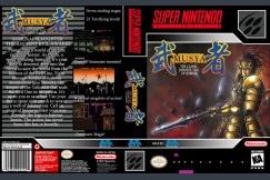 Musya: The Classic Japanese Tale of Horror - Super Nintendo | VideoGameX